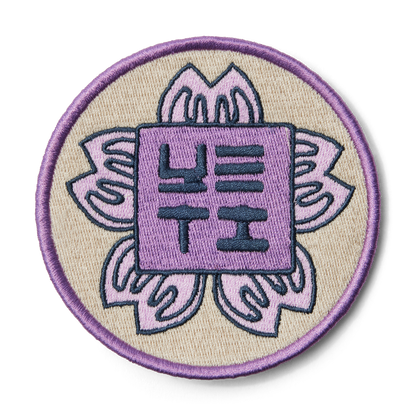 YETIYETI™ Hanko Cherry Blossom Patch
